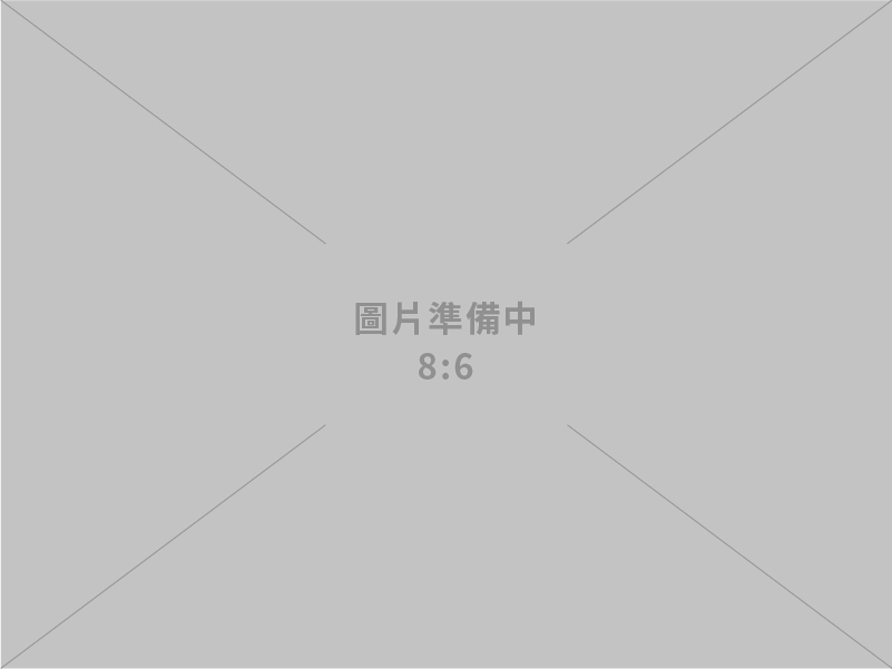 出席「迎向2035前瞻減量目標與產業轉型策略論壇」 鄭副院長：旗艦計畫領航、五大創新支持，加速達成減碳目標